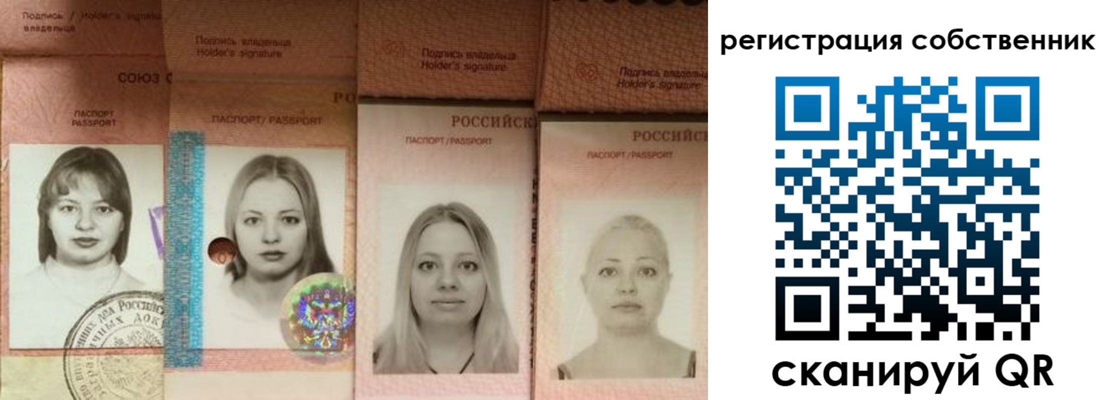 форма 3 в Нижнем Ломове